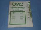 1981 Omc Outboard Marine 50/55/60 Models Service Manual P/n 392073 Used. Price: $15.00.