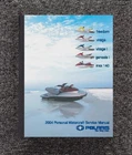 700 1200 Personal Watercraft Service Manual Fits 2004 Polaris 777 Msx 9919061 New. Price: $23.24.