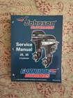 1995 Johnson Evinrude Outboards Service Manual 25 Thru 35 3-CYLINDER #507123 New. Price: $35.00.