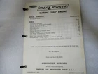 PM117 Mercruiser Marine 200 Engine Parts Catalog Manual P/n C-90-52285 Used. Price: $8.02.