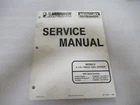 1991 Mercury/mariner 4 5 102CC Sail Power Models Service Manual P/n 90-17308--1 Used. Price: $8.38.