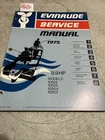 1975 Evinrude 9.9 Hp Service Repair Manual P/n: 5090 Oem Used. Price: $26.83.