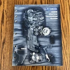 1999 Yamaha Marine Outboard Technical Guide Manual P/n LIT-18865-01-99 Used. Price: $14.24.