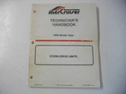 1996 Mercruiser Technician's Handbook Stern Drive Units 90-806534960 Used. Price: $16.99.