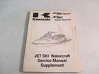 Used Genuine Oem Kawasaki Service Repair Manual SS/X-4SUPER SPORTXI99924-1177-53. Price: $16.69.