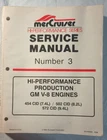 Mercruiser 90-848294 12/1994 Gm V-8 454/502/572 Cid Hp Engines #3 Service Manual Used. Price: $39.95.
