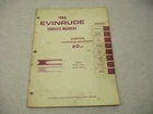 4284 Omc 1966 Evinrude Outboard Service Repair Manual 60 Hp Sportfour Used. Price: $22.95.