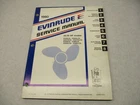 5492 Omc 1980 Evinrude Outboard Service Repair Manual & Hp E25RCS E35RLCS Used. Price: $31.95.