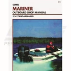 Clymer Service Manual Mariner 2.5 275 Hp 90-93 B715 New. Price: $44.97.