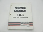 OB4647 1988-1991 Force Outboard Service Repair Manual 5 Hp Used. Price: $17.65.
