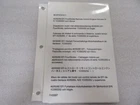 PM132 2007 Mercury 40/50/60 Efi Fourstroke Remote Control Diagram 90-879191011 Used. Price: $8.81.