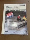 Clymer B757-2 Honda 2-130 Hp Four Stroke 1976-1999 Outboard Shop Manual Book New. Price: $30.00.
