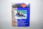 Oem Polaris 9915673 1999 Genesis Ficht -45 Service Manual Used. Price: $34.90.