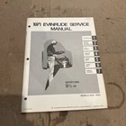 Oem 1971 Evinrude Service Manual 9.5HP Sportwin (9122-9123) Item No. 4747 Used. Price: $32.00.