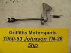 1950 51 52 53 Johnson TN-28 5HP Outboard Motor Shift Lever Spring Shaft Used. Price: $98.00.