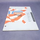 1976 Evinrude 5185 Service Manual Hp Model 2602 Omc Used. Price: $22.50.