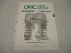 Nos 432211 Omc Evinrude Johnson 1988 Outboard 9.9-15 Hp Parts Catalog New. Price: $18.95.