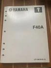 6BG-28197-1L-11 Yamaha Service Manual F40A Used. Price: $25.99.