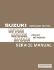 Suzuki DF70A DF80A DF90A Outboard Engine 2008 Ed. Repair Workshop Service Manual New. Price: $39.00.
