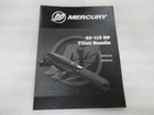 PM232 2020 Mercury 40-115 Hp Tiller Handle Service Manual P/n 90-8M0159442 Used. Price: $17.96.