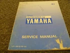 1984-1986 Yamaha M6LF M6LG M6LH M6LJ M6MLHQ Outboard Service Manual 1985 Xz Used. Price: $39.89.