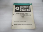 PM159 1980 Chrysler Outboard 140 Hp Charger Deluxe Parts Catalog Manual Ob 3384 Used. Price: $9.96.
