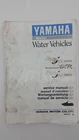 Yamaha Marine Jet 650TX 700TX Waverunner Vxr Pro Factory Service Manual Dec 1992 Used. Price: $72.46.