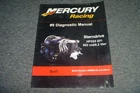 2003-2004 Mercury Racing HP525 Efi Sterndrive #9 Diagnostic Service Manual Xz Used. Price: $125.78.