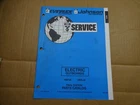 1994 Omc Electric HBF2K Outboard Parts Catalog Book Johnson Evinrude 116052 Used. Price: $8.25.