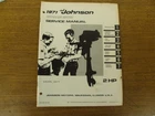 1971 Johnson Hp Model 2R71 Outboard Service Manual P/n JM-7101 Used. Price: $29.99.