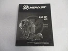90-8M0122848 2018 Mercury Marine Service Repair Manual 240 Efi Jet Drive Used. Price: $31.75.