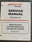 90-840283 Mercury Racing Mercruiser #6 Hp 500 Efi 502 8.2L Service Manual Used. Price: $64.00.