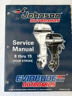 Omc Johnson Service Manual 507121 "ed" 8 Thru 15 Four Stroke BN49 Used. Price: $15.95.