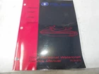 2003 Polaris Virage, ,genesis Service Repair Manual 9918112 Used. Price: $58.00.