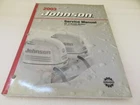 2003 Johnson 2-STROKE Models 55 Commercial Service Manual P/n 5005483 Used. Price: $8.38.