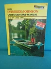 73- 1987 Evinrude/johnson 2-40 Hp Outboard & Electric Clymer Shop Manual B732 Used. Price: $24.00.