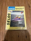Yamaha Jet Ski Manual Personal Watercraft 1992-1997 Repair Pwc New. Price: $39.99.
