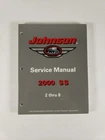 2000 Ss Thru Service Manual Johnson Evinrude Outboard Omc (p/n 787066) Used. Price: $24.95.