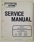 Mercury Marine 1995 Sport Jet 90/120 Service Manual 90-828455 Not Copy Pdf Used. Price: $27.50.