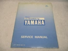 LIT-18616-00-10 1983 Yamaha Outboard Supplementary Service Manual 25N Used. Price: $20.13.