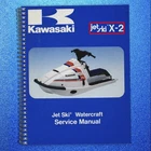 Kawasaki JF650 X2 Jetski Service Manual With Supplement 1986-1991 Bind Brand. Price: $38.60.