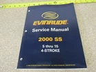 Evinrude Johnson Omc Service Manual 2000 To 15 Hp 4-STROKE 787060 Used. Price: $50.00.