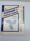 1980 Omc Evinrude Johnson Service Manual Hp E60 #5493 Used. Price: $24.89.