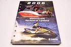 Oem Yamaha LIT-18500-00-06 Technical Update 2006 Watercraft Nos New. Price: $29.74.