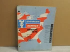 5192 Omc 1976 Evinrude Service Manual Hp 40604 40654 40655 Used. Price: $13.50.