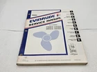 1980 Omc Evinrude Johnson Service Manual 150 175 200 235 Hp V-6 Models #5496 -rd Used. Price: $24.49.