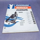 1975 Evinrude 5096 Service Manual Hp Models 75542 75543 Omc Used. Price: $22.50.