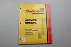 1975 Johnson Omc JM-7511 Service Manual 75HP Models 75ESR75, 75ESLR75 Used. Price: $16.99.