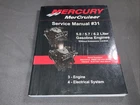 Mercury Mercruiser Service Manual #31 5.0 / 5.7 6.2 Gas Engines 90-864260200 Used. Price: $58.24.