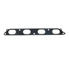 Nib Yamaha 75-80-90-100 Hp Stroke Gasket Intake 67F-13645-00-00 Outboard New. Price: $12.95.